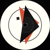 Patrice Meiner - DRUZHBA008