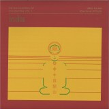 Jonathan Fitoussi / Ariel Kalma - The Encyclopedia of Civilizations vol. 3: India