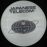 Japanese Telecom - Japanese Telecom EP