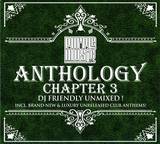 Purple Music Anthology - Chapter 3