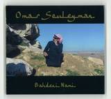 Omar Souleyman - Bahdeni Nami