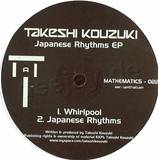 Takeshi Kouzuki - Japanese Rhythms Ep