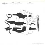 Einzelkind - The Hoal