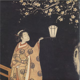 Meitei - Komachi (2023 Repress)