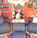 Dj Rochil Vs. Dj Da Saint - Tuning Core