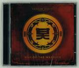 Shogun Audio Recordings - The Way Of The Warrior Cd