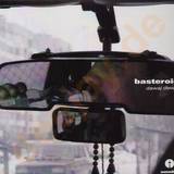 Basteroid - Dawaj Dawaj