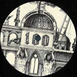 Various - Steyoyoke 100 (No Cover)