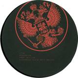 Myk Derill - Relocation