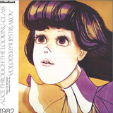 VOLODYMYR BYSTRIAKOV - ALICE THROUGH THE LOOKING GLASS, 1982