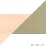 Spiel(z)immer Records - Schnurbäl Ep