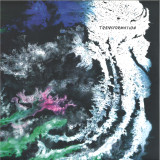 Ljudvägg - Transformation