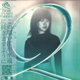 Qrion - I Hope It Lasts Forever LP (2x12")