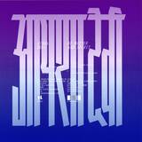 Aisha Devi - Of Matter And Spirit (2lp/180g)