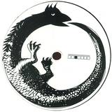 Dawit Eklund - Ouroborous Ep