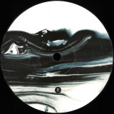 Mathame - At The Doors Of Those Spaces EP