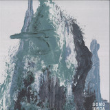 Costin Rp - Gemini EP