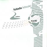 Futaba Kitsuki - Ballistic