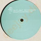 Danny Mcmillan & Distraction D - All About The Rhythm