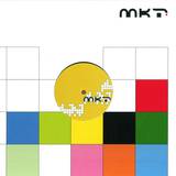 Kernel Key - First Phase