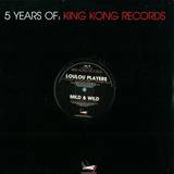King Kong Records - 5 Years Of Pt.2