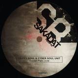 Trippy Soul & Cyber Soul Unit , Florian Meffert - Golden Path / Vad Voi