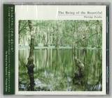Philipp Priebe - The Being Of The Beautifu