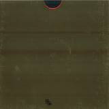 Need For Mirrors - Boys / Jelly Bean