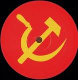 Pulpo - Russion Torrent Version 16