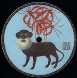 Dices - Internal Ambience