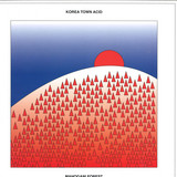 Korea Town Acid - Mahogani Forest