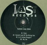 Sukebe Loop Udon - Puck Ep 7"