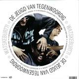 De Jeugd Van Tegenwoordig - Watskeburt