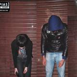 Crystal Castles - Crystal Castles 2x12"
