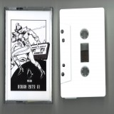 KOMARTSOV - BASEMENT OF DREAMS EP