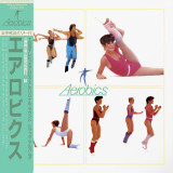YUJI TORIYAMA & KEN MORIMURA - AEROBICS LP