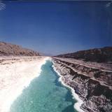 Mika Vaino - Oleva 2x12"