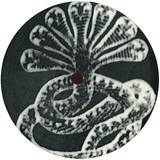 Grey People - Trench Foot