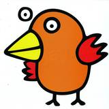 Masomenos - Le Poulet Ep