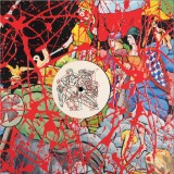 Viktor Talking Machine - Line Remixes