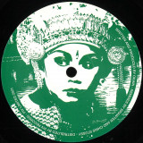 Okain - PIV Limited 006