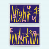 Night Foundation - Souvenir