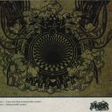 Mantis - Collapsizm Ep