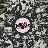 Hardway Bros - Pleasure Cry Ep (incl. Tuff City Remix)