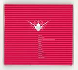 Cocoon Records - Cocoon Compilation P