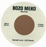 Gazillian Rhyme - Spread Love 7"