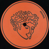 Various - Esuoh Limited 001