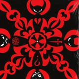 Miss Kittin - Grace