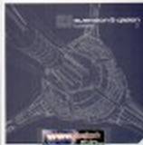 Svenson & Gielen - Twisted