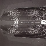 Fear Section & DJ Gigi - Psychological Steps 2